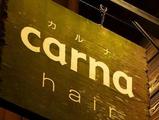 ｃａｒｎａ　ｈａｉｒ | 梅田のヘアサロン