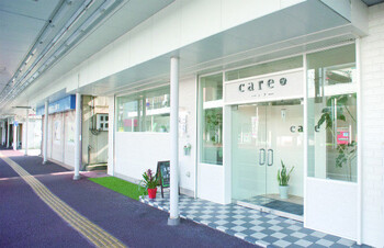 ｃａｒｅ