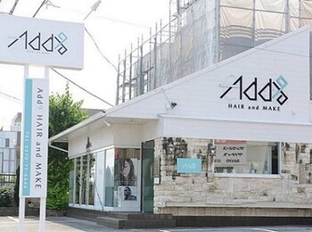 Add9