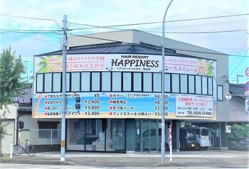ヘアリゾートハピネス／陽光町