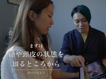 美容とカラダの鍼灸サロン やなけん 亀戸店